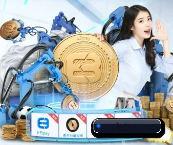 规模扩大 - 市场覆盖范围大幅扩大,合作品牌阵容持续壮大,用户基数稳步增长。